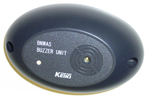 Buzzer Unit